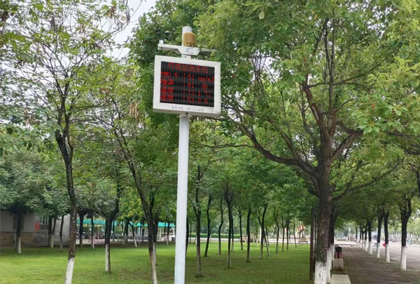 广西贵港新世纪广场噪声监测项目案例