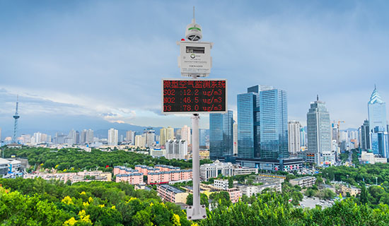 中标重庆市渝北区生态环境局网格化监测微站建设二期项目采购(三次)