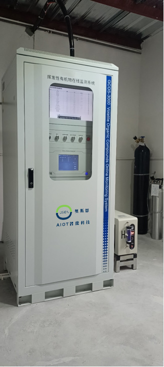 VOCs挥发性有机物在线监测系统 成功应用于深圳市安科讯电子制造有限公司